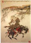 mr. zhang riding the donkey backward.jpg (111586 bytes)