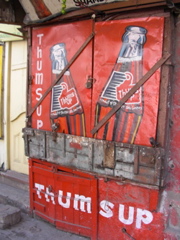 DSCN3467.JPG